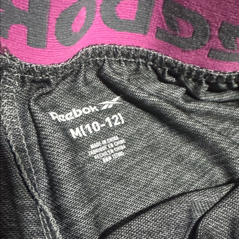 Girls Gray Reebok Shorts - Picture 3 of 3